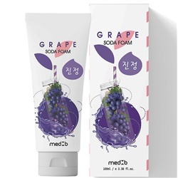 MED B Пенка для лица ПИЩЕВАЯ СОДА / ВИНОГРАД Grape Soda Foam 100 мл