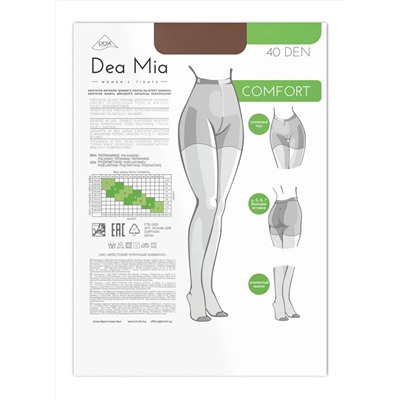 Колготки женские DEA MIA COMFORT 40