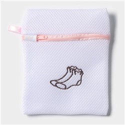 Мешок для стирки носков Доляна, 17×20 см, трехслойный, крупная сетка, цвет МИКС