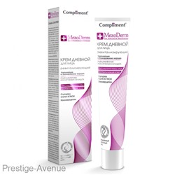 Крем дневной для лица Compliment MEZODERM 50 ml