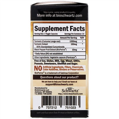 BioSchwartz, ультрачистый куркумин премиального качества с Bioperine, 1500 мг, 90 вегетарианских капсул