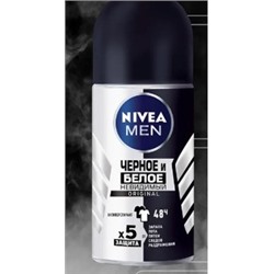 NIVEA MEN Дезодорант-антиперспирант Невидимый для черного и белого роликовый 50 мл