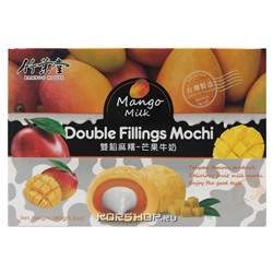 Моти "Манго с молоком" Double Fillings Mochi Bamboo House, Тайвань, 180 г Акция