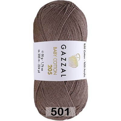 Пряжа Gazzal Baby Cotton 205