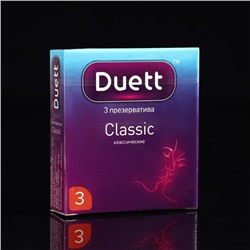 Презервативы DUETT classic 3 шт.