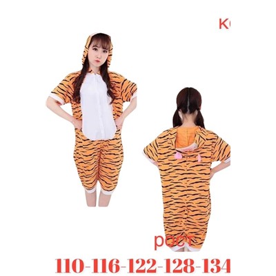 Пижама — Кигуруми единорог для девочек | Арт. 7614199