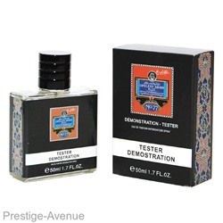 Тестер Shaik No77 For Men edp 50 ml