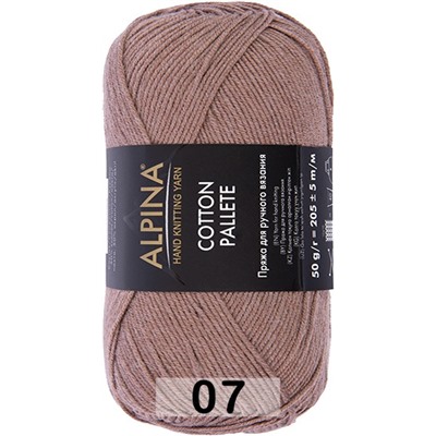 Пряжа Alpina Cotton Pallete