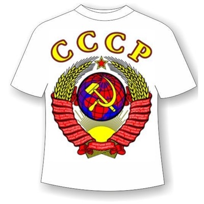 Футболка CCCР