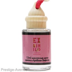 Автомобильный ароматизатор Ex Nihilo Lust in Paradise for women 12 ml