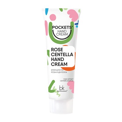 Pockets’ Hand Cream Крем для рук роза и центелла 30 г