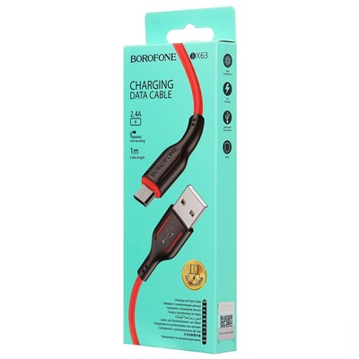 Кабель USB - micro USB Borofone BX63 (повр. уп)  100см 2,4A  (black/red)