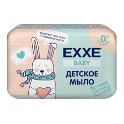 Мыло детское EXXE с алоэ и оливковым маслом, 90 г