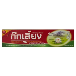Зубная паста на натуральных травах Kokliang, Таиланд, 40 г Акция