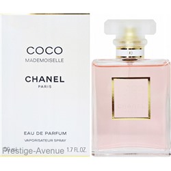 Chanel "Coco Mademoiselle" EDP for women 50 ml