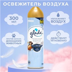 Освежитель воздуха Glade Oust против запаха животных, 300 мл