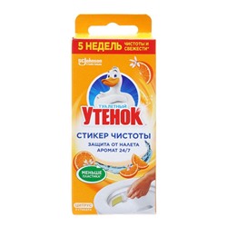 Стикер чистоты Туалетный утенок "Цитрус", 3 шт, 30 г