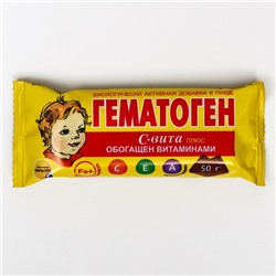 Гематоген С-Вита Плюс, 50 г