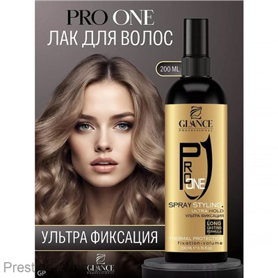 Glance Лак для волос жидкий Ультра фиксация 200 ml