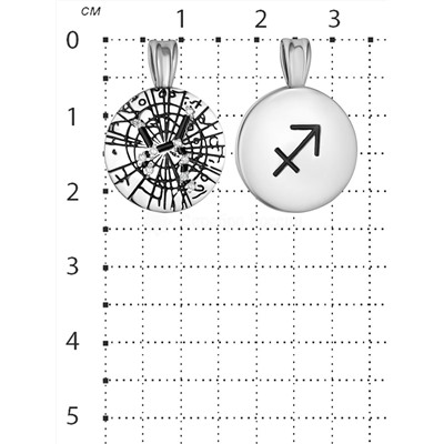Подвеска кулон знак зодиака Стрелец серебро с фианитами и покрытием клиар