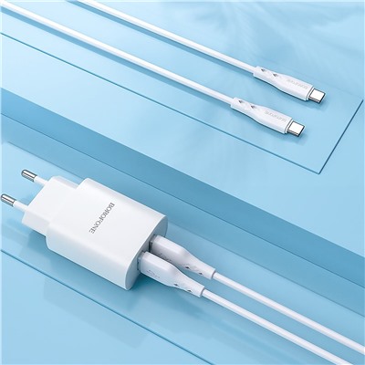 Кабель USB - Type-C Borofone BX48 (повр. уп)  100см 3A  (white)