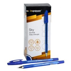 Ручка шариковая масляная 0.5мм "SKY" синяя OPSK05-B inФОРМАТ {Китай}