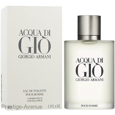 Giorgio Armani - Туалетная вода Aqua di Gio Pour Homme 100 мл