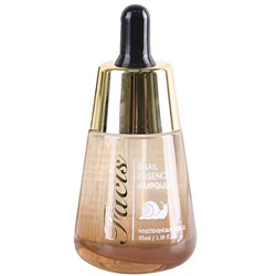 JIGOTT Facis Сыворотка для лица МУЦИН УЛИТКИ SNAIL Essence Ampoule 35 мл