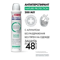 Антиперспирант Deonica Nature Protection, 200 мл