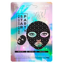 Маска EL'SKIN звездная «СТАР ПАТИ» Sheet mask Star Party, ES-961