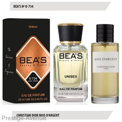 Парфюм Beas  Christian Dior Bois Dargent 25 ml арт. U 734