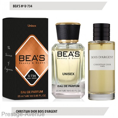 Парфюм Beas  Christian Dior Bois Dargent 25 ml арт. U 734