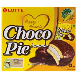 Банановые пирожные Choco Pie Lotte, Корея, 336 г
