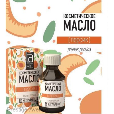 Косметическое масло Aroma BIO "Персик" 30 ml