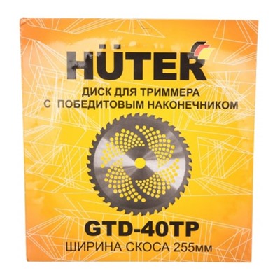 Нож для триммера c победитовым наконечником Huter GTD-40TP, 255х22.4 мм, 40 лезвий