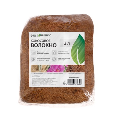 Кокосовое волокно, для мульчирования, 2 л, Greengo