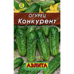 0121L Огурец Конкурент 20 шт