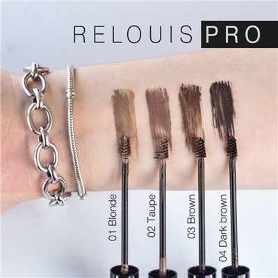 Гель для бровей водостойкий оттеночный PRO Waterproof Color Brow Gel тон 02 Tаupe