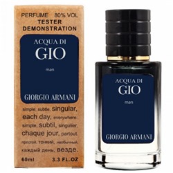 Giorgio Armani Acqua Di Gio тестер мужской (60 мл) Lux