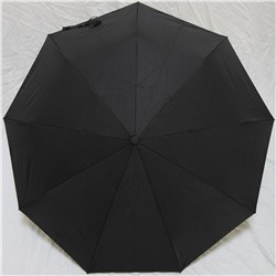 Зонт мужской Almas ( с фонариком )
