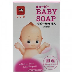 Увлажняющее детское мыло Kewpie Cow Brand, Япония, 90 г Акция