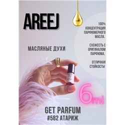 Areej / GET PARFUM 582