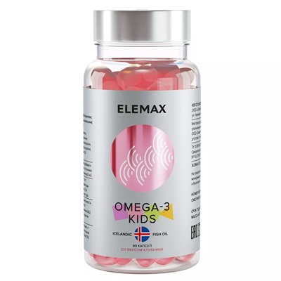 Детский комплекс Omega-3 Kids с витаминами Е и Д и вкусом клубники, 90 жевательных капсул