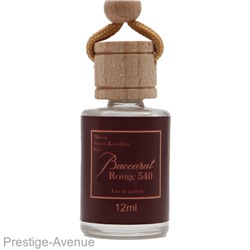 Ароматизатор Maison Francis Kurkdjian Baccarat Rouge 540 unisex 10 ml