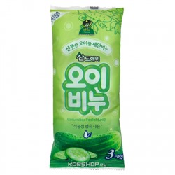 Туалетное мыло для лица с плодами масличной пальмы и ароматом огурца Sandokkaebi, Корея, 3*80 г Акция