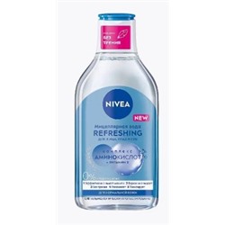 Nivea MicellAIR Мицеллярная вода для нормальной и комбинированной кожи Дыхание кожи 400 мл
