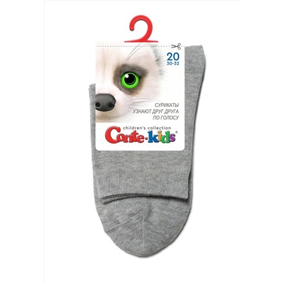 Классические CONTE-KIDS 3DSOCKS Носки детские