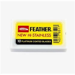 Лезвия для бритья классические двусторонние Feather Platinum New Hi-Stainless 10шт. (1X10шт. =10 лезвий) (Pillar Box.)