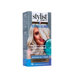 Осветлитель для волос EXTRA BLOND STYLIST COLOR PRO гиалуроновый  98мл