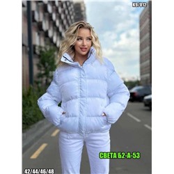 Куртка женская R303059